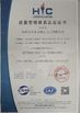 La Cina ShenZhen Joeben Diamond Cutting Tools Co,.Ltd Certificazioni